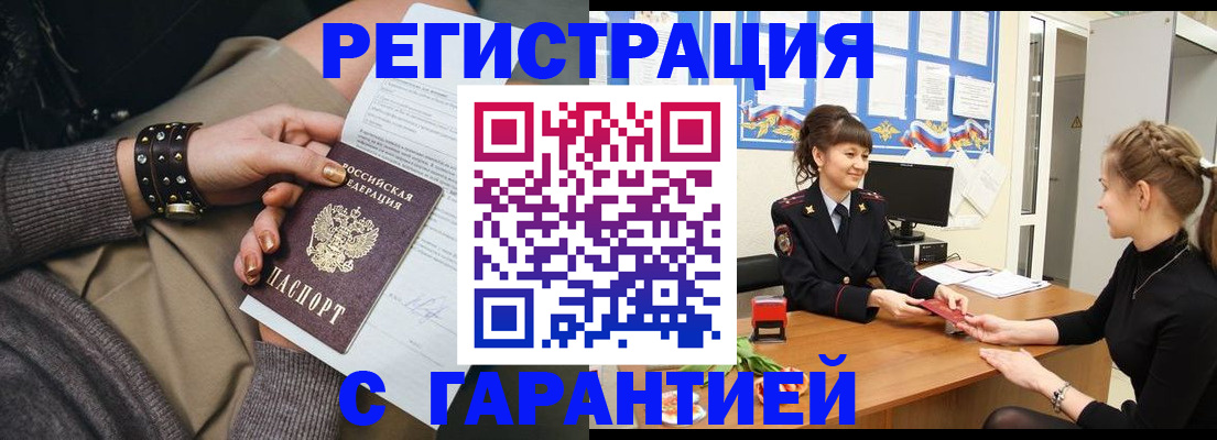 форма 3 в Белёве